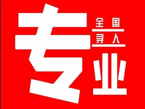 麟游侦探调查如何找到可靠的调查公司